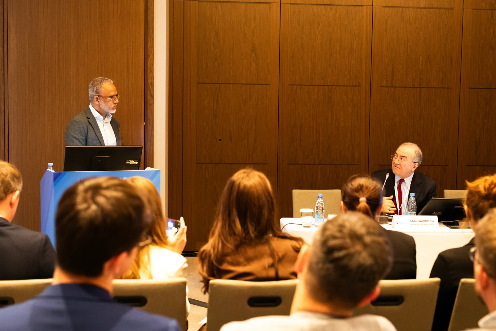 "RAYMED GROUP" took part in the TREC 2026 conference — photo 3